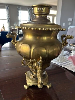 "Antigua tetera grande de latón imperial rusa Samovar calentador de agua 17""Hx15,5""Wx13""" Foto 1 de 4