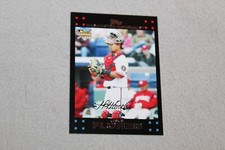 2007 Topps Update Baseball Card Complete Finish Fill Your List Set Pick #1-220