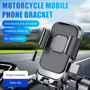 Aluminiowy motocykl ATV Rower Uchwyt rowerowy Uchwyt Kierownica do telefonu komórkowego GPS - Zdjęcie 1 z 17