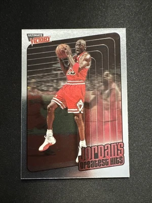 1999 Upper Deck Ultimate Victory Jordan's Greatest Hits Michael Jordan #109 gg - Image 1 of 2