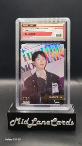 2024 Buffun Twinkling Dreamers AL Hope Anyones Legend - Bild 1 von 1