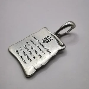 Vintage Pendant Necklace Prayer 925 Sterling Silver Jewelry Handmade 3,43g - Picture 1 of 7
