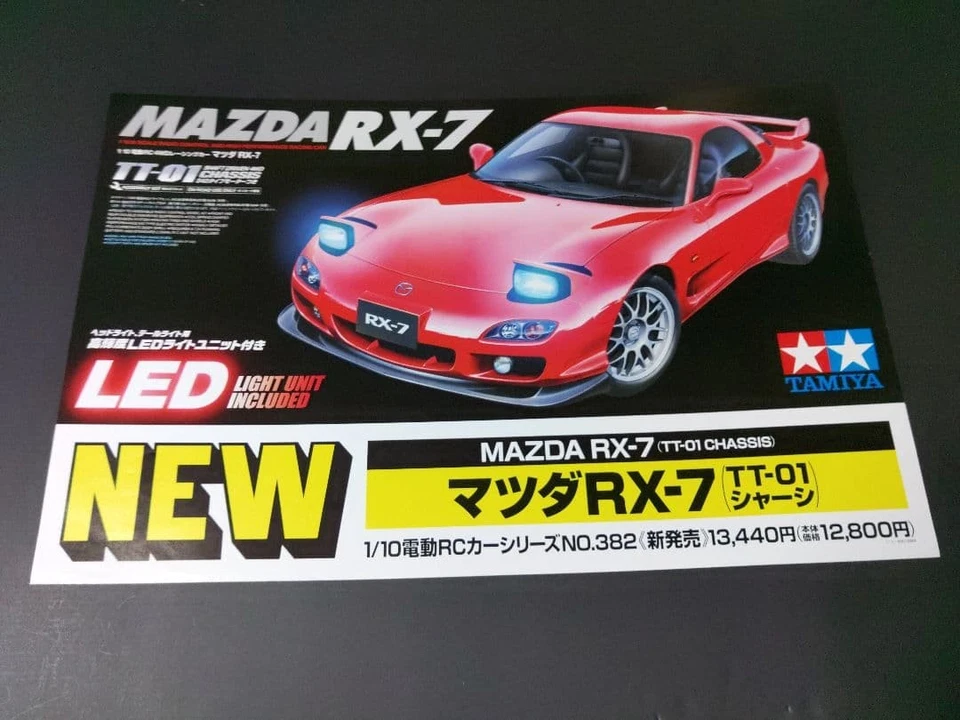 Póster promocional coche Tamiya Mazda RX-7 TT-01 1/10 RC 12x19 en arte LED Japón Foto 1 de 1