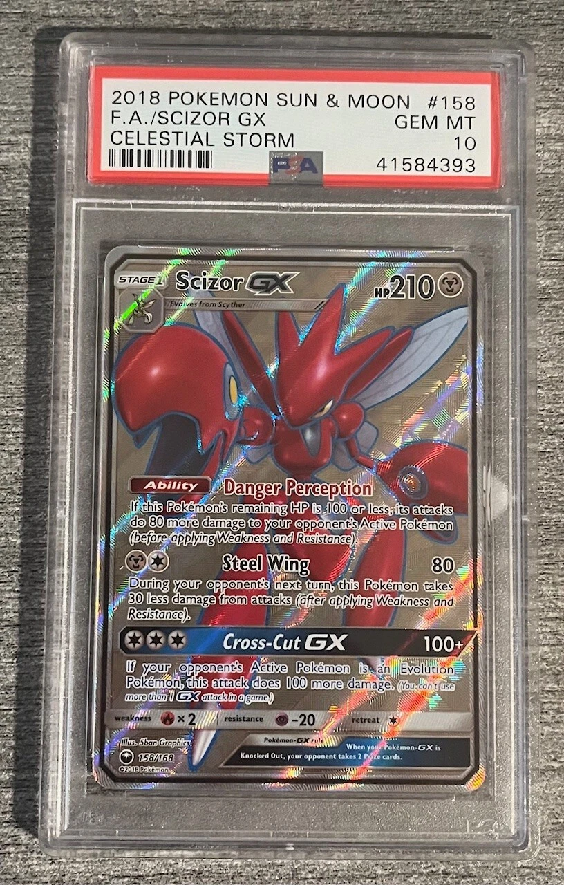 Rare Candy (142/168) (League Promo Staff) [Sun & Moon: Celestial Storm] main image 0