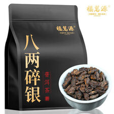 400g Premuim Ripe Pu-erh Tea Glutinous Rice Fragrant Pu'er Tea Organic Black Tea