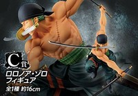 One Piece Ichiban Kuji Great Banquet H Clear File Roronoa Zoro Fujitora Ebay