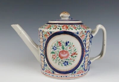 Antigua tetera china de porcelana de exportación mercado islámico persa familia rosa #2 Foto 1 de 4