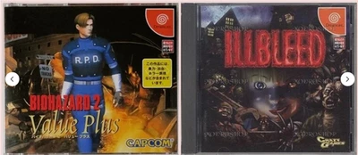 ILLBLEED & BIOHAZARD 2 Value Plus SET Dreamcast DC SEGA Versión Japón Foto 1 de 4