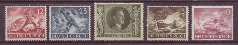 Germany, Semi-postals, WWII Memorial Day & Leader's 54th Birthday, MH, 1943, OLD - Image 1 of 1