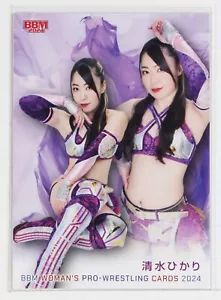 Hikari Shimizu - 2024 BBM Damen Pro-Wrestling Sammelkarte - Bild 1 von 3