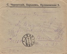 Brief nach Berlin aus Russland 1922 mit Bahnpoststempel