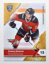 2018-19 Sereal Premium KHL BRONZE Foil #AVG-010 David Desharnais 04/10