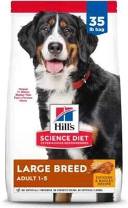 Hill's Science Diet Adult Large Breed Dry Dog Food, 35-lb bag - Picture 1 of 3