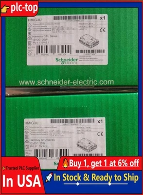 SND HMIG3U  In Box S Free Fast Ship US Free TAX - Image 1 of 2