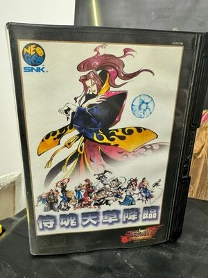Samurai Shodown 4 IV Amakusa's Vengeance snk Neo geo aes BoxSet Working-g1012-4 - Bild 1 von 3