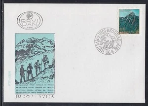 Yugoslavia Scott 1386 FDC - Mt Triglav - Picture 1 of 1