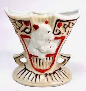 Kleine Vintage Hinode Japan Keramik Vase Zirkusbär rot weiß braun Schnörkel - Bild 1 von 12