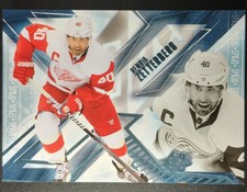 Henrik Zetterberg 2013-14 Upper Deck SPx #96 Detroit Red Wings UD NHL card 