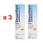 2X Bepanthen First Aid Cream 100g Antiseptic Fights Infection and Soothes Wounds