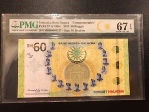 MRR 0009317 久升一齐！ RM 60 MRR 60 PMG 66 Nice Number Birthday 9/3/2017 - Picture 1 of 2