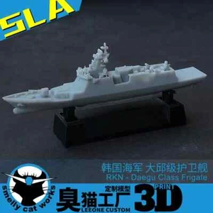3D Printed 1/700/1250/2000 Korean Navy Daegu Class Frigate Unpainted Model Kit - Picture 1 of 5