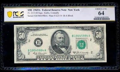 AC 1969A $50 FRN New York PCGS 64 Fr 2115-B - Image 1 of 2