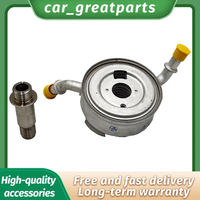 Fir For RAM 1500 2017-2023 1* Engine Oil Cooler Heater - Image 1 of 4