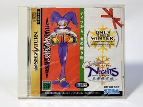 Christmas Nights Winter Limited Edition Sega Saturn Software