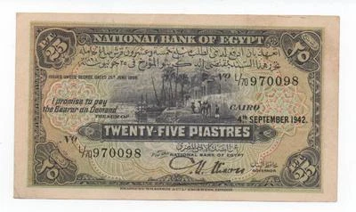 EGYPT 25 PIASTRES 1942 PICK 10 C LOOK SCANS - Image 1 of 2