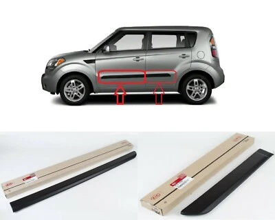 Moldura lateral da carroceria 2010-2013 Kia Soul conjunto de 2 acabamentos pretos dianteiro traseiro esquerdo driver - Imagem 1 de 4