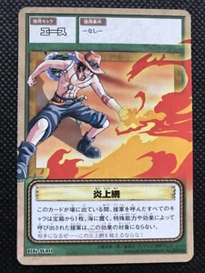 Ace RK-W40 2002 juego de cartas de una pieza raro japonés BANDAI de colección envío gratuito - Imagen 1 de 12