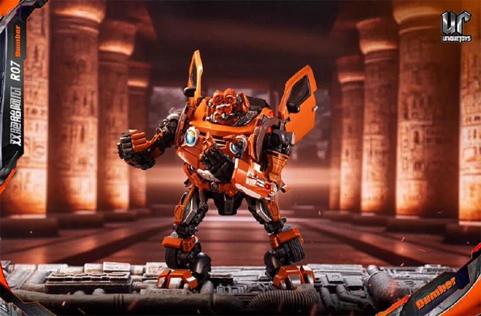 Unique Toys UT-R07 Tailgate Mudflap Dumber Trax Alloy UT Action Figure in stock - Image 1 of 4