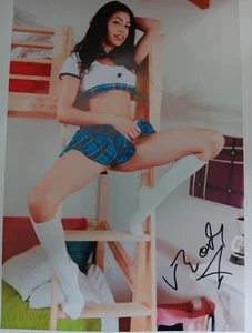 Veronica Rodriguez autograph 8x10 photo Signed Adult Model COA - Picture 1 of 1