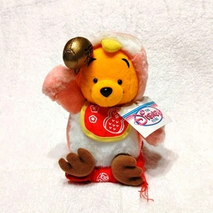 Disney Winnie The Pooh Rare Pooh Owl Lucky Goods Store Collection - Picture 1 of 8