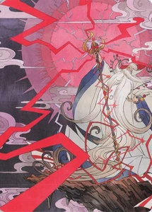 Summon: Esper Ramuh Art Card, #40, ASFIN, Reg, Art Series - Bild 1 von 2