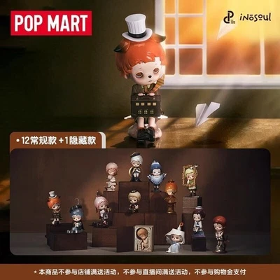 Authentic Inosoul In the Still Room Series Confirmed Blind Box Figure Toy Gift - Image 1 of 4