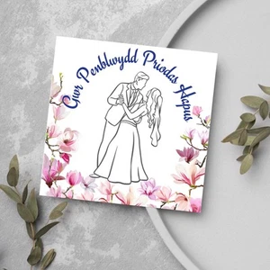 Welsh Language Wedding Anniversary Card - Picture 1 of 1