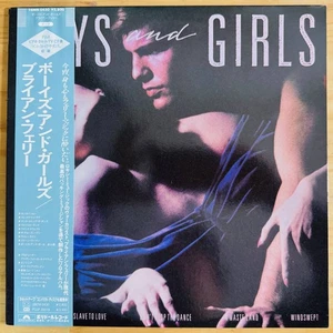Vinyl LP Record - BRYAN FERRY - BOYS AND GIRLS - 1985 JAPAN PRESS w/ OBI - Picture 1 of 6