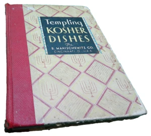 Tempting Kosher Dishes Manischewitz Co Jewish cookbook 1930 English Hebrew HTF - Picture 1 of 6