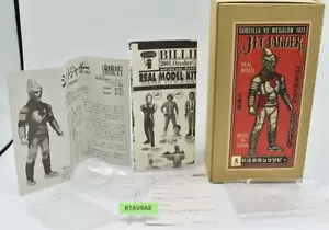 Jet Jaguar Godzilla vs Megalon echtes Modellbausatz Billiken NUR BOX - Bild 1 von 2