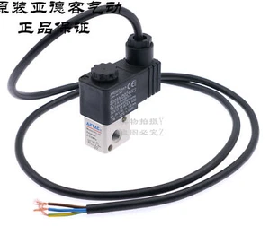 AIRTAC Explosion-proof Solenoid Valves Air Valves B03-3V1-06 DC24V AC220V - Picture 1 of 1