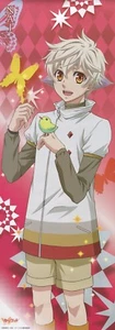 póster carnaval Mikanagi Touya anime Nai - Imagen 1 de 1