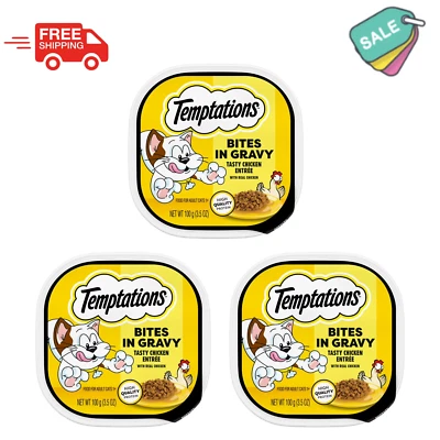 (3 Pack) Temptations Tasty Chicken Flavor Bites in Gravy Wet Cat Food, 3.5 oz - Image 1 of 4