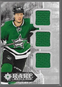 14/15 Ultimate Collection Rare Materials Jersey Jason Spezza /99 RM-JS Stars