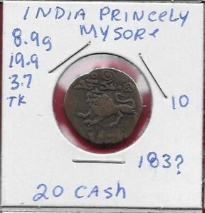 INDIEN FÜRSTENSTAATEN MYSORE 20 CASH 183 ? SARDULA (MYTHISCHER LÖWE)SCHLAG AM B - Bild 1 von 2