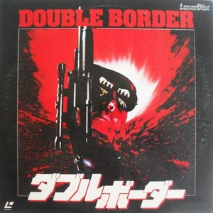 EXTREME PREJUDICE (1987) NICK NOLTE - POWERS BOOTHE - JAPAN LASERDISC - Picture 1 of 6