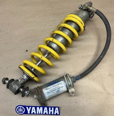 Amortiguador trasero completo amarillo 87-04 Yamaha Warrior 350 Foto 1 de 4