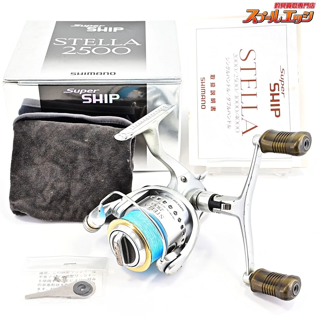 Preços baixos em Shimano Stella 2500 | eBay