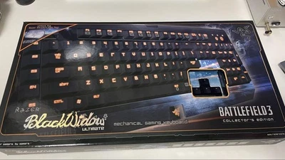 Razer BlackWidow Ultimate Battlefield 3 Collector's Edition US Tested - Image 1 of 4