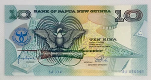 Papua New Guinea Commemorative 10 Kina 1998 Paper Money UNC Papua-New - Picture 1 of 2